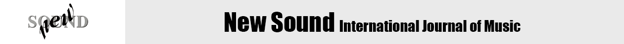 New Sound Logo